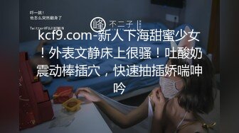 大屁股肉丝女友7