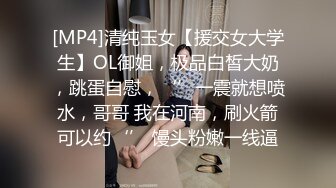 【AI画质增强】《用利抽插》白靴美腿肉感美女，吸吮深喉口活不错，人肉打桩机爆插，搞得妹子4-5次高潮，翘起屁股后入