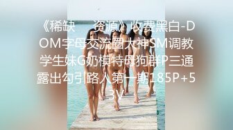 网路流传嗲囡囡嫩模娇媚美女冯木木大尺度魅惑私拍视频流出