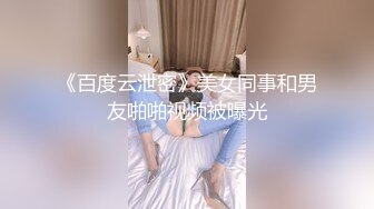 保定00后