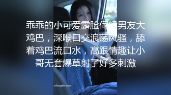 精东影业JDYL023叫鸡叫到亲姐姐