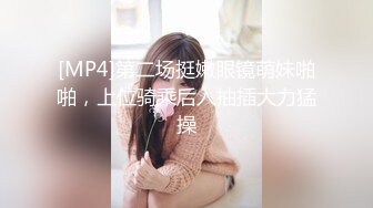 STP33374 網紅臉黑絲女友鏡頭前誘惑，絲襪都破了沒錢買要狼友支持，揉奶玩逼小穴流出白漿好刺激，表情好騷精彩別錯過