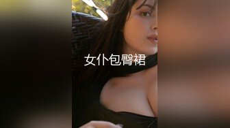 SWAG Love to Lick and Suck Korean Dick Tokyodiary