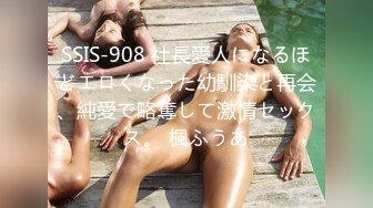 [adn-410] 妻が極道の男に半年間、毎日中出しされていたなんて知らなかった。 希島あいり