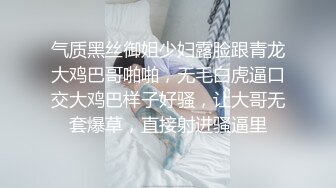 纯正好白菜让猪拱，白皙漂亮身材也性感的露脸小姐姐被一位像她父亲一样的丑大叔玩肏，其实美女也挺嫌弃的