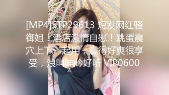 [MP4/ 1.44G] 精壮小伙约操风骚熟女，沙发啪啪交调情，超清4K镜头，饥渴淫荡要把人给榨干