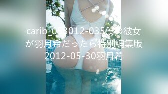 STP32153 新來的小仙女全程露臉發騷，浴室洗澡誘惑狼友，跟狼友互動撩騷，道具抽插騷穴自己摳的浪叫不止表情好騷刺激