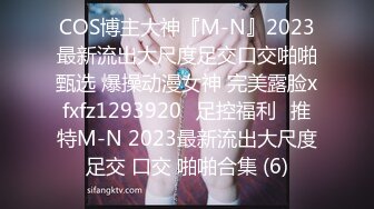 啊啊老公好痒 操死了 好爽 射着我屁股上 撅着屁屁被小哥哥猛怼 操的很舒坦