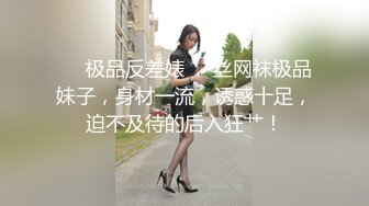 SWAG 极上痴女 在百货厕所自慰粉嫩美鲍抠穴高潮 一镜到底 艾希希