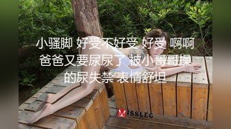 之前拍过的气质小妹  没想到这次居然又偶遇了