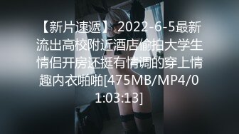 天然むすめ 043022_01 おんな友達といっしょ ～今日は親友といっしょにエッチするので安心して全てさらけ出しちゃいます～早坂咲重 須間あいり