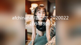 -紧身包臀裙靓妹3000元主动上门服务,看见鸡巴说 你的真大