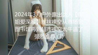 [MP4/ 503M] 麻豆探花推车哥约炮科技脸气质模特性感肤美丰臀美腿叫声可射