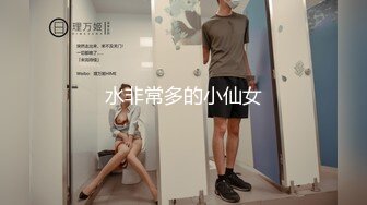 宇宙超级大！20岁学妹下海【爆乳巨臀】抖奶~SM调教无套啪 (4)