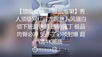 丰满身材大屁股妹子和男友双人啪啪 69互舔后入大力猛操出白浆