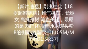 乐橙云真实欣赏两对中年男女偸情全程，胖哥看A片肏白皙丰满眼镜骚女，第二对干的更猛直接内射