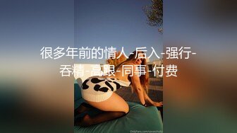 JUL-050 凌辱系列作品重新启动！ ！人气美丽女优Madonna初次登场！ ！在丈夫的遗照面前被侵犯，我疯狂高潮。望月露丽