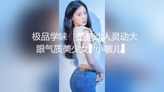 【新片速遞】&nbsp;&nbsp;麻豆传媒 MKYWS001 性瘾的解药 鬼父操上亲女儿泄欲-徐蕾【水印】[1.04GB/MP4/29:53]