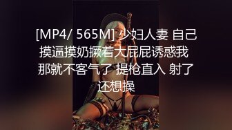 抖阴学院第6期胸器争霸夺百万现金