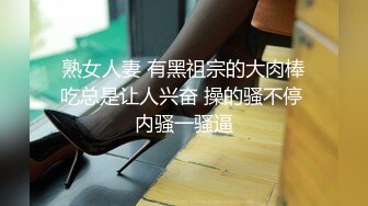 日常更新个人自录国内女主播合集【119V】 (34)