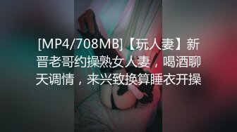 骚货一模就受不了