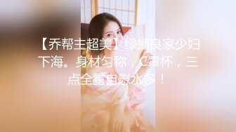 [MP4/ 581M] 黑客破解无能老公只能摸着老婆的B过干瘾鸡巴就是硬不起来