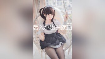 【新片速遞】&nbsp;&nbsp; 哺乳期漂亮黑丝少妇 在大奶子 大乳晕太喜欢了 鲍鱼也嫩 [133MB/MP4/02:58]