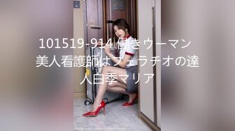 [日本SexJapanTV] 居家自慰 VJZ36