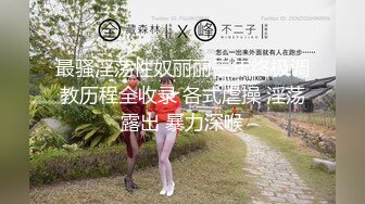 [MP4/702MB]星空無限傳媒 XK8152 新年粉絲三部曲3 橙子假扮上門女友 父母身後激情做愛 橙子