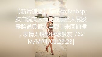 99女友的蜜桃臀