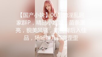 熟女控小夥勾搭美艷40多歲小姑姑，大白天從廚房幹到餐桌，再幹到陽臺，窗簾也不拉，對面看光光