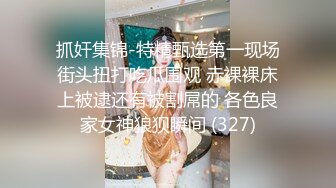 【新片速遞】 气质网红脸妹子露脸卖力口交舌尖舔逼刺激阴蒂豆豆特写掰穴无套啪啪[685M/MP4/02:00:45]