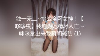 颜值不错的小娘子又被大哥草舒服了，全程露脸口活超级棒，温柔的舔弄大鸡巴，无毛白虎逼无套爆草