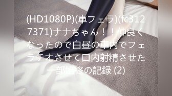 (中文字幕) [MEYD-690] 客のいない深夜は時給2000円超え！？シフトを勝手に調整してバイトのボクたちを食べちゃう店長夫人の賃上げ痴女プレス 壇凛沙