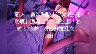 星之迟迟 23年10月计划A 碧蓝航线爱宕