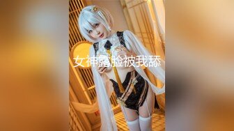 ?原版?内部绝版资源-四川大学精品资源共享课，女性生殖系统检查（全部由学生及导师真人示范）