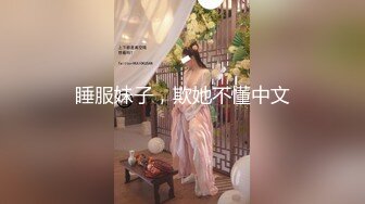 大像传媒《女体淫荡诱惑炮机出击两次喷发》乖乖女的外表下是渴望被拥有欲女-畇希[MP4/1120MB]