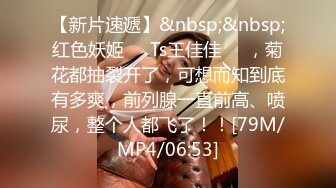 (sex)20230713_小k爱你_1737405604