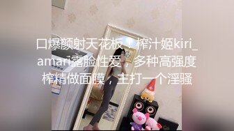 与老婆感情不和心仪小姨子很久找到机会开房啪啪没想到小姨子这么骚这么主动各种体位抱起来干叫的给力