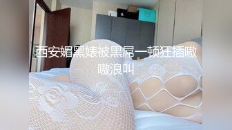 騷屄女友被尻的两柰子乱抖