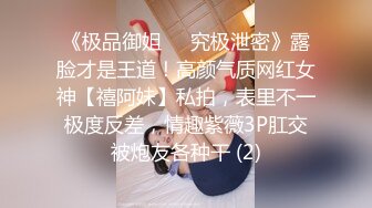 【AI画质增强】高颜值肩背有纹身的小姐姐被操的抓紧床单高潮不止！