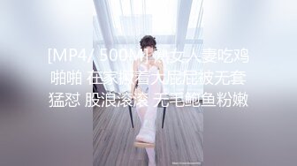 【全網精品福利】✨Onlyfans華人網黃劉玥閨蜜『Fanny Ly 李月如』OF私拍 玩具肉棒把兔女郎的小穴插得濕透了～稀缺資源值得收藏