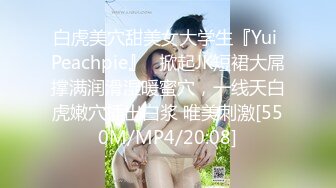 [MP4/ 731M] 网红脸牛仔短裤性感美女被2中年男3P,一起爆插她,各种姿势狠狠干