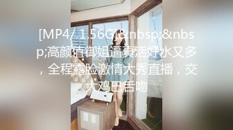 NI-005 斑斑 无套中出我的宝贝骚女友 麦尼传媒 x 麻豆传媒映画