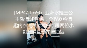 商场白色隔板女厕全景偷拍多位年轻少妇的极品美鲍4 (2)