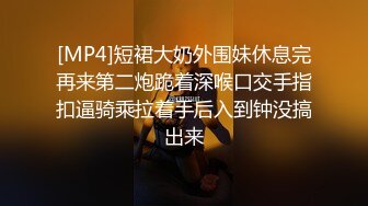 姿色挺不错的少妇,被操一会就要去尿尿,不给去就哭肚子疼