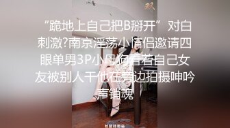 小哥哥不累他就喜欢操逼 两个大奶美女被轮流输出 上位骑乘表情享受