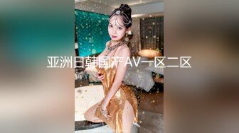 【新片速遞 】&nbsp;&nbsp;酒店和蝴蝶粉逼的眼镜妹子啪啪做爱，卖力口交细心唑，粗屌无套进出，猛烈抽插[594M/MP4/32:36]