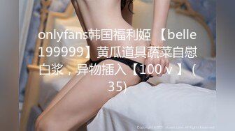 调教黑丝老婆，淫荡对白。-后入-学院-吞精-可爱