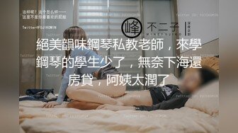 揉女友的胸给大伙看看(消音)